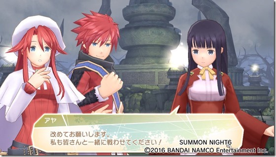 サモ622-6 - コピー サモ622-6 - コピー